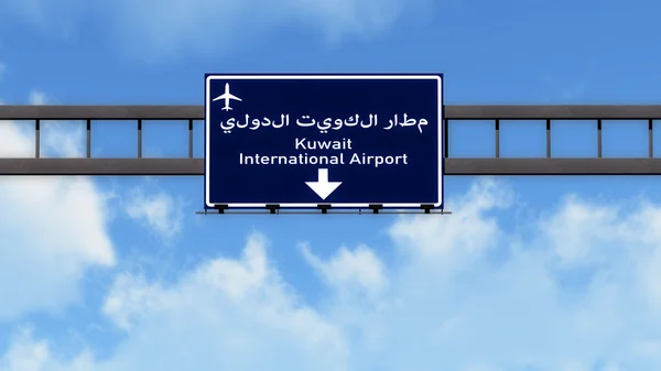 Kuwait Airport Highway Road Sign — Stock Photo, Image