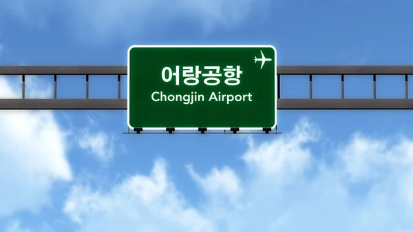 Orang Chongjin Kuzey Kore Havaalanı Otoban yol işareti — Stok fotoğraf
