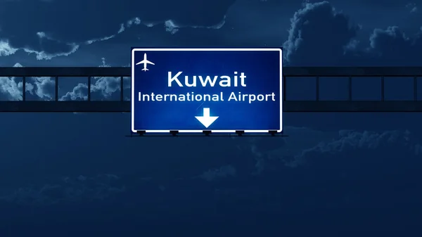 Señal de carretera del aeropuerto de Kuwait por la noche — Foto de Stock