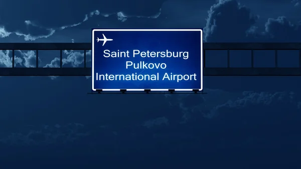 Saint-Pétersbourg Pulkovo Russie Airport Highway Road Sign at Nig — Photo