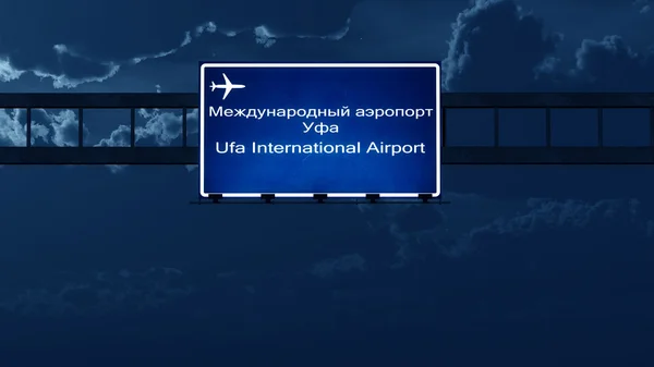 Ufa Rússia Aeroporto Rodovia Assine à noite — Fotografia de Stock