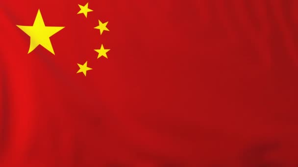 Флаг Китая — стоковое видео