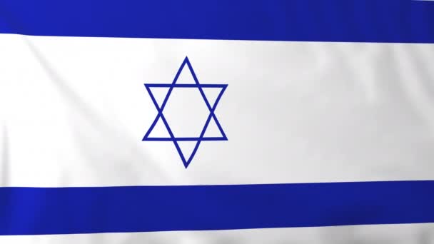 Bandera de Israel — Vídeo de stock