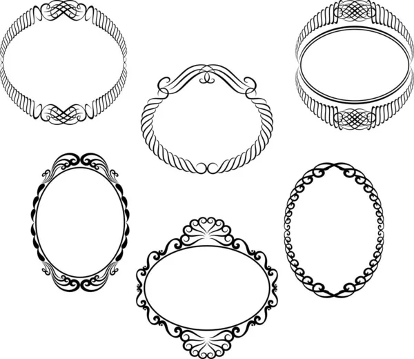 Set Ornamental Frames Vector Illustration — Stock Vector