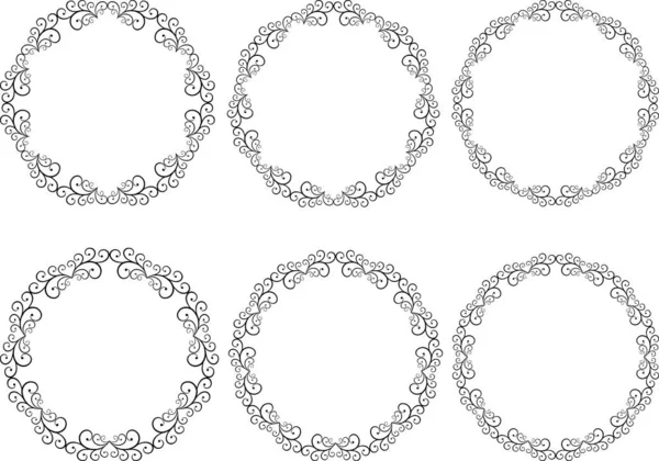 装飾的な丸枠のセット — ストックベクタ