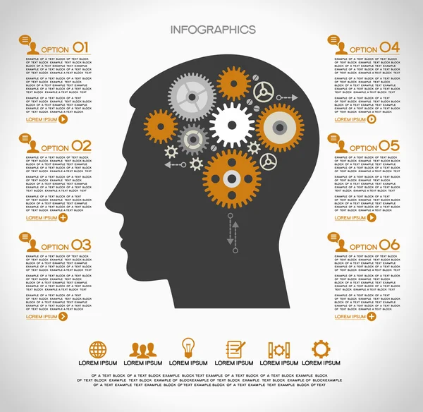 Head with brain and gears — Stock Vector