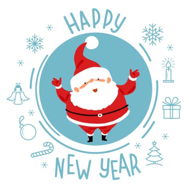 Yüzünde tıbbi maske olan Noel Baba. Vektör 2021 Mutlu Yıllar geçmişi. Tatil hediye kartı, festival afişi, web afişi, web sitesi başlığı. Düz vektör illüstrasyonu.