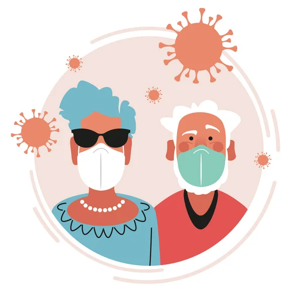 전염병과의 일단의 사람들이 의료용 마스크를 있습니다 독감으로부터의 보호책 — 스톡 벡터