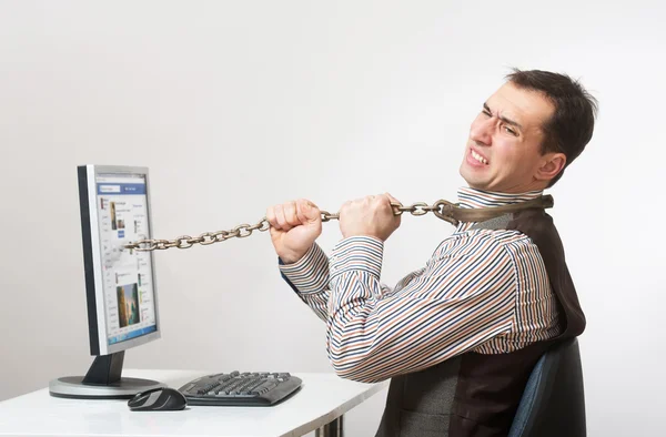 Internet ve bilgisayar bağımlılığı