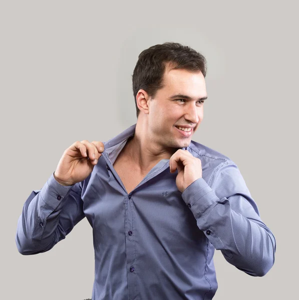 Smiling man — Stock Photo, Image