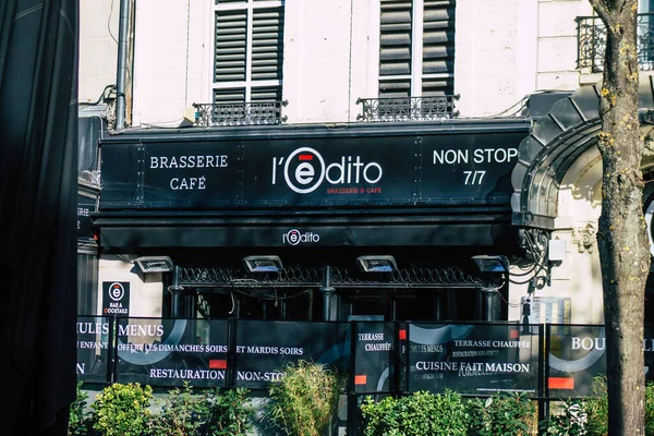 Reims Frankreich Oktober 2020 Blick Auf Eine Bar Der Innenstadt — Stockfoto