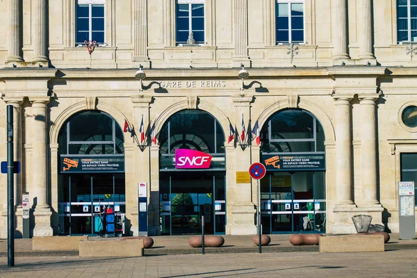 Reims France Novembre 2020 Vue Façade Gare Située Centre Ville — Photo