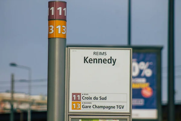 Reims França Janeiro 2021 Vista Placa Rua Sinal Estrada Erguido — Fotografia de Stock