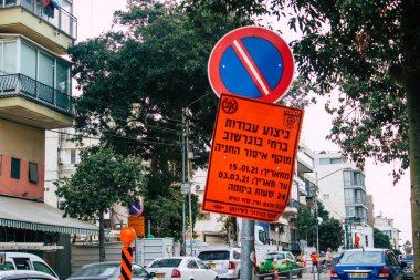 Tel Aviv İsrail 27 Ocak 2021 Kilitlenme ve Coronavirus salgını İsrail 'i vururken Tel Aviv sokaklarında bir şantiyenin görüntüsü