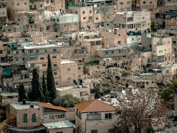 Kudüs Srail Aralık 2019 Kudüs Sokaklarındaki Modern Bir Binanın Cephesine — Stok fotoğraf