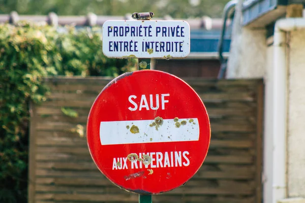 Reims França Abril 2021 Sinal Rua Sinal Estrada Erguido Lado — Fotografia de Stock