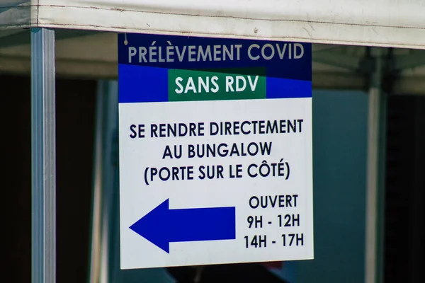 2021年4月23日Reims France Coronavirus检查中心位于Reims医院正门对面 — 图库照片#