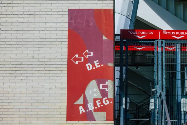 Reims France May 2021 Football Reims Stadium Located Center Town — Stock Photo, Image