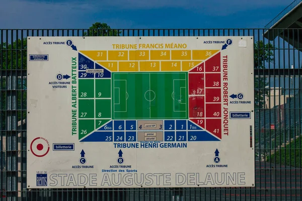 Ρεμς Γαλλία Μαΐου 2021 Στάδιο Ρεμς Ποδοσφαίρου Που Βρίσκεται Στο — Φωτογραφία Αρχείου