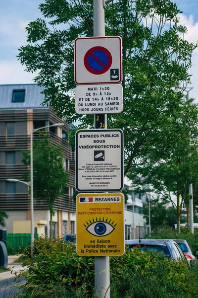 Reims France Juin 2021 Panneau Panneau Routier Installé Sur Côté — Photo