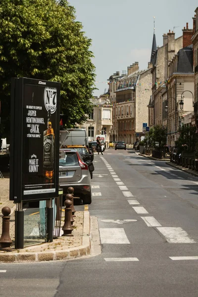 Reims Frankrijk Juni 2021 Stedelijk Landschap Van Stad Reims Een — Stockfoto