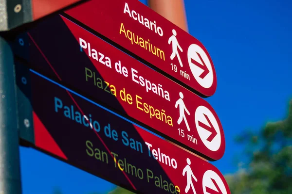 Севілья Іспанія Липня 2021 Вуличний Знак Або Дорожній Знак Зведений — стокове фото