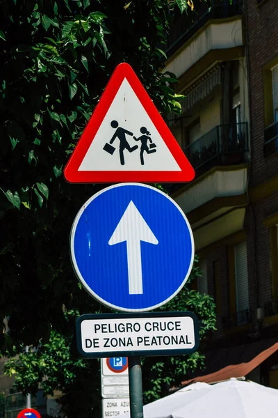 Севілья Іспанія Липня 2021 Вуличний Знак Або Дорожній Знак Зведений — стокове фото