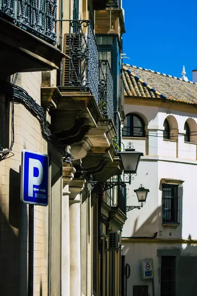 Seville Spain July 2021 Facade Building Streets Seville Emblematic City — Stock Photo, Image