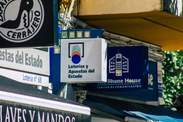 Seville Spain July 2021 Commercial Sign Front Business Located Seville — Stock Photo, Image