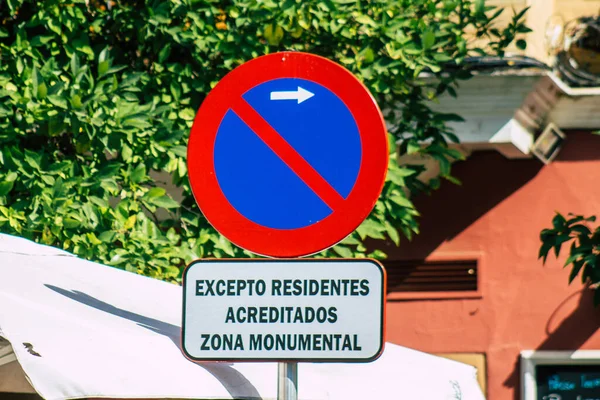 Sevilla Španělsko Červenec 2021 Ulice Nebo Dopravní Značka Postavený Boku — Stock fotografie