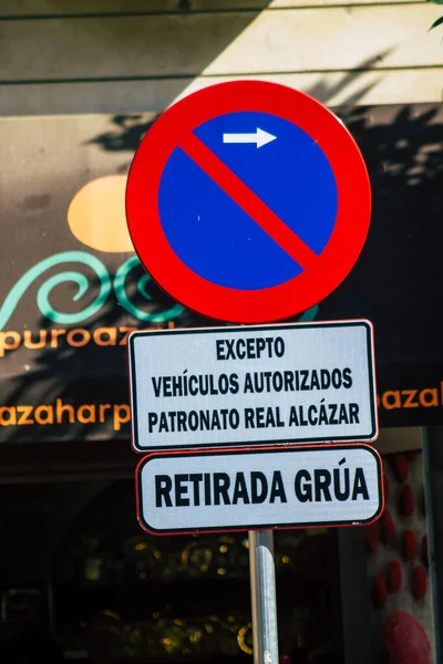 Sevilla Spanje Juli 2021 Straatnaambord Verkeersbord Opgetrokken Aan Zijkant Van — Stockfoto