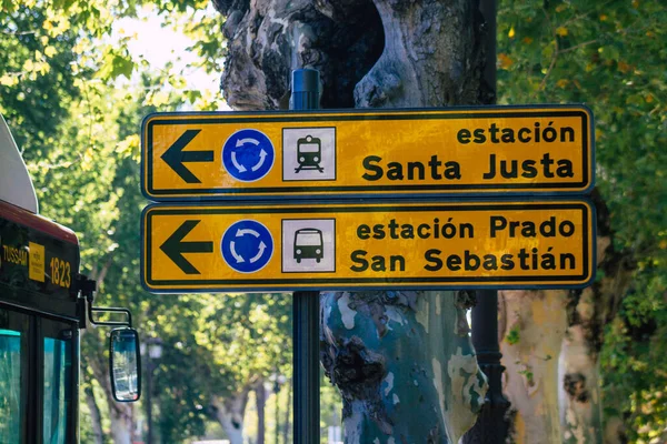 Sevilla España Julio 2021 Señal Calle Señal Tráfico Erigida Lado —  Fotos de Stock