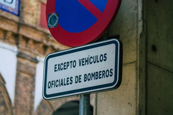 Seville Spain July 2021 Street Sign Road Sign Erected Side — Stock Photo, Image