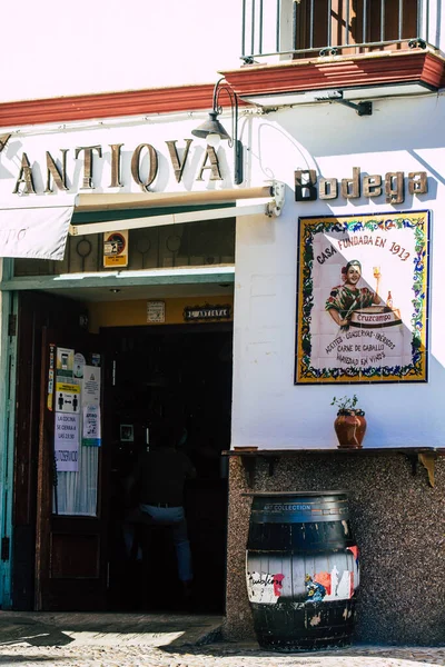 Carmona España Julio 2021 Establecimiento Antiqua Wine Bar Situado Frente — Foto de Stock