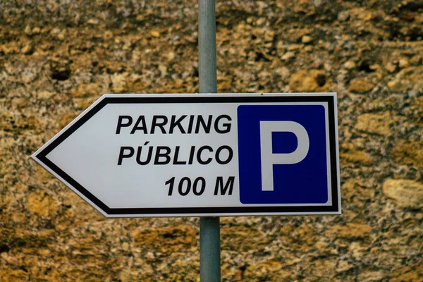 Кармона Іспанія Липня 2021 Дорожній Знак Зведений Узбіччі Або Вище — стокове фото