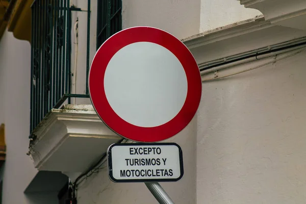 Carmona Spanje Juli 2021 Verkeersbord Opgericht Aan Kant Van Boven — Stockfoto