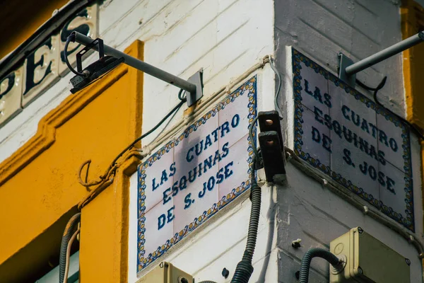 Seville Spain July 2021 Street Sign Road Sign Erected Side — Stock Photo, Image