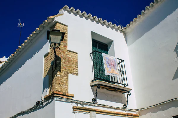 Carmona Spanje Juli 2021 Gebouw Van Een Oud Huis Straten — Stockfoto