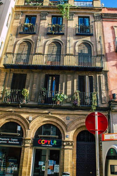 Sevilla Automatische Übersetzung Spanien August 2021 Fassade Eines Gebäudes Den — Stockfoto