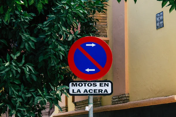 Sevilla Spanje Augustus 2021 Straatnaambord Verkeersbord Opgetrokken Aan Zijkant Van — Stockfoto