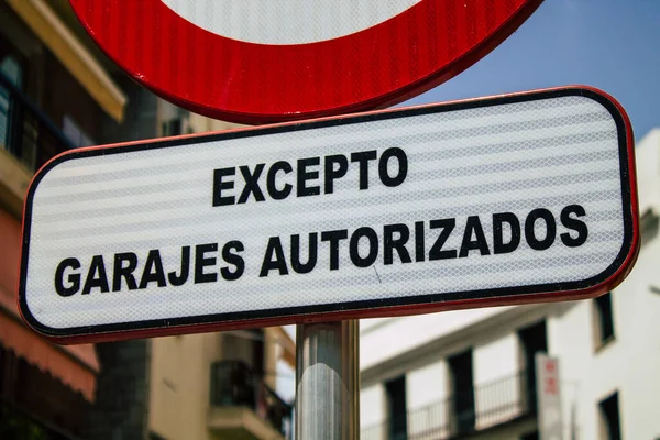 Seville Spain August 2021 Street Sign Road Sign Erected Side — Stock Photo, Image