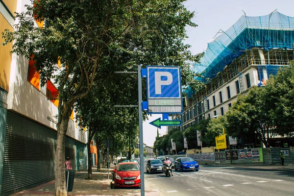 Sevilla Espanja Elokuu 2021 Street Merkki Tai Liikennemerkki Pystytetty Sivussa — kuvapankkivalokuva