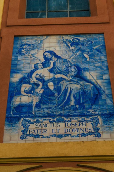 Séville Espagne Août 2021 Photo Religieuse Façade Bâtiment Dans Les — Photo