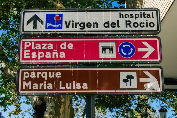 Севилья Испания Август 2021 Улица Знак Дорожный Знак Возведенный Стороне — стоковое фото