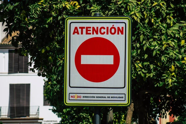 Sevilla Spanje Augustus 2021 Straatnaambord Verkeersbord Opgetrokken Aan Zijkant Van — Stockfoto