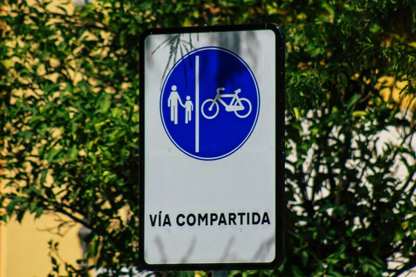 Sevilla Spanje Augustus 2021 Straatnaambord Verkeersbord Opgetrokken Aan Zijkant Van — Stockfoto