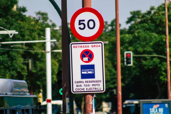 Seville Spain August 2021 Street Sign Road Sign Erected Side — Stock Photo, Image