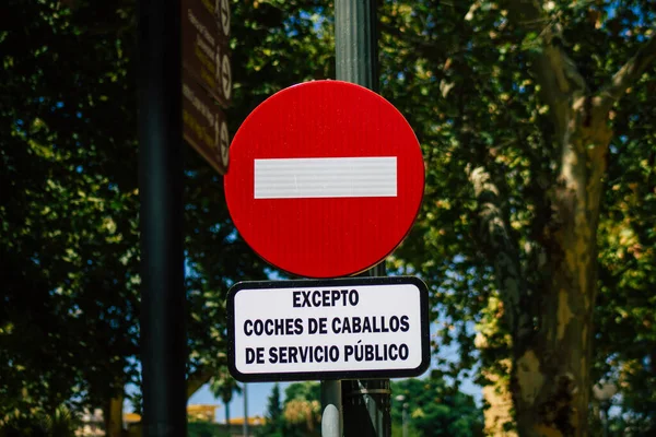 Sevilla Spanje Augustus 2021 Straatnaambord Verkeersbord Opgetrokken Aan Zijkant Van — Stockfoto