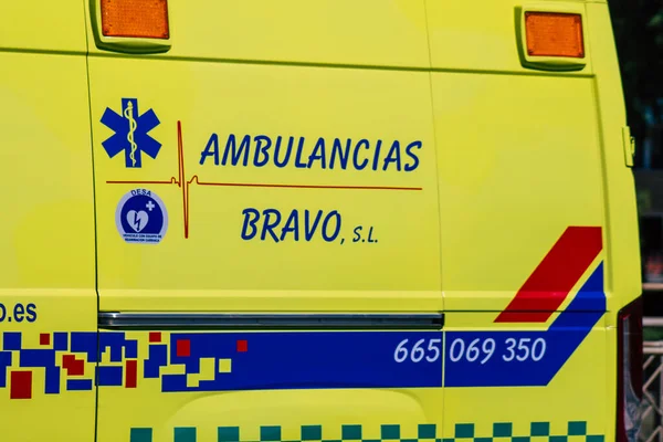 Siviglia Spagna Settembre 2021 Ambulanza Guida Strade Siviglia Durante Epidemia — Foto Stock