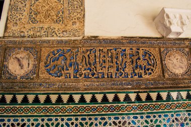 Sevilla İspanya 4 Eylül 2021 Sevilla Alcazar ve bahçeleri Müslüman döneminden kalma güçlendirilmiş bir saray. İspanya 'daki Mudejar mimarisinin en parlak örneği olarak kabul ediliyor.